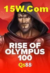 Diretório de Jogos Qs88